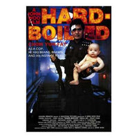 Hard-Boiled Movie Poster 11x17 - classic film art