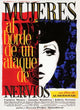 Women on the Verge of a Nervous Breakdown Movie Poster 11x17