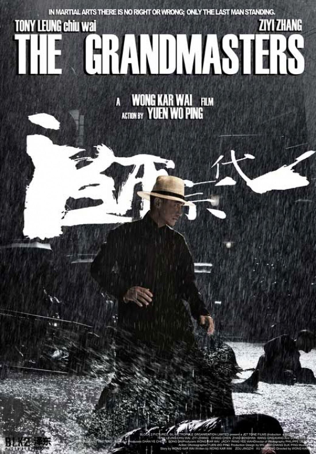 The Grandmasters Movie Poster 11x17 premium print