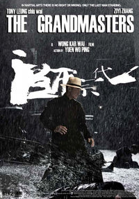 The Grandmasters Movie Poster 11x17 premium print