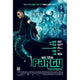 We the Party Movie Poster Print featuring vibrant youth culture imagery.