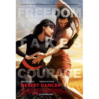 Desert Dancer Movie Poster Print - 27x40 inches, vibrant film artwork