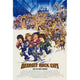 Detroit Rock City Movie Poster Print showcasing vibrant rock and roll imagery.