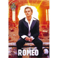 Romeo & Juliet movie poster showcasing the classic love story in vibrant colors.