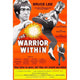 The Warrior Within Movie Poster Print 27x40
