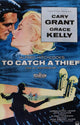 Grace Kelly 'To Catch a Thief' Movie Poster Photo Print