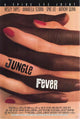 Jungle Fever Movie Poster 11x17 print