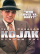 Kojak Movie Poster - 11x17 Premium Print featuring Telly Savalas.