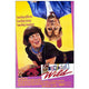 Something Wild Movie Poster Print 27x40