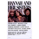 Hannah and Her Sisters Movie Poster 11x17 print showcasing iconic film art.