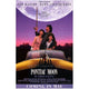 Pontiac Moon Movie Poster Print showcasing vibrant film art.