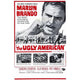 The Ugly American Movie Poster 11x17 print