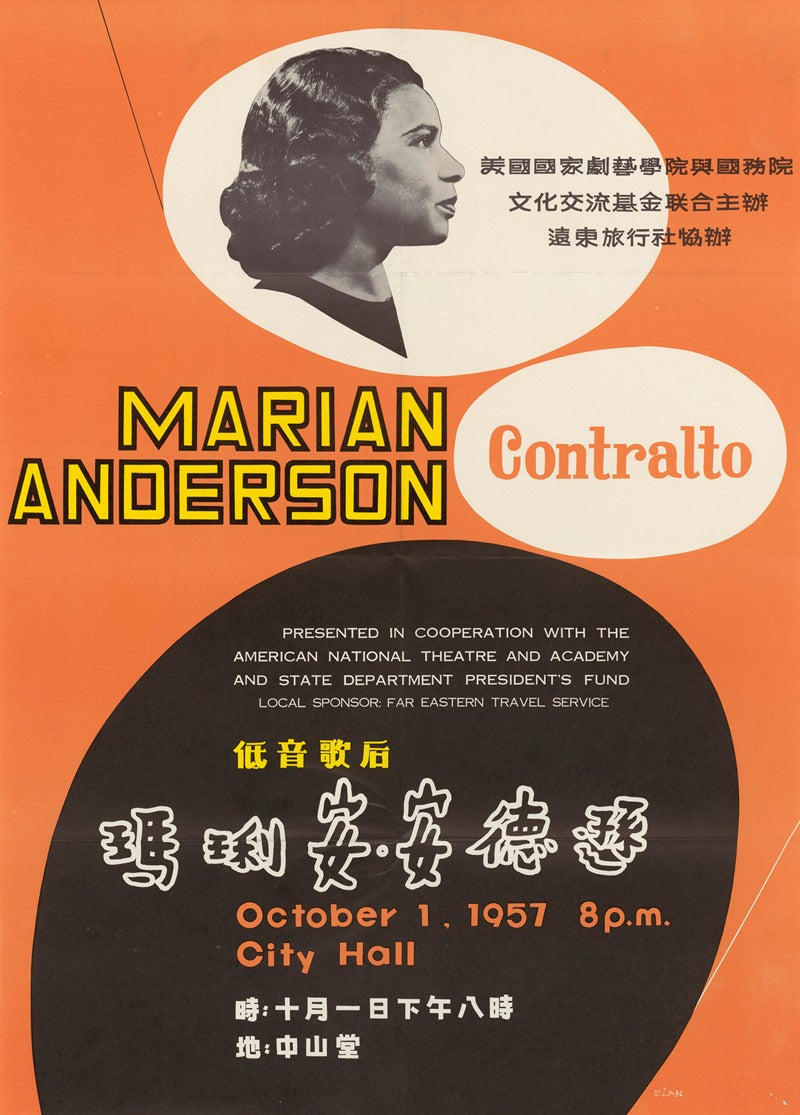 Marian Anderson 1957 Poster Print by U.S. Information Agency