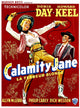 Calamity Jane movie poster print featuring Doris Day and Howard Keel, 1953.