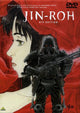 Jin Roh: The Wolf Brigade movie poster 11x17 print