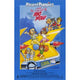 Pound Puppies and the Legend of Big Paw Movie Poster 11x17
