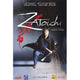 Zatoichi Movie Poster 11x17 Print showcasing the iconic character.