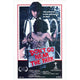 Don't Go Near the Park Movie Poster Print 27x40