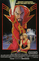 Flash Gordon Fine Art Poster Print showcasing vibrant sci-fi imagery.