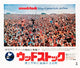 Woodstock 1970 Movie Masterprint Poster - Celebrating music and peace.