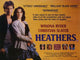 Heathers movie poster 17x11 print showcasing 1980s film culture.