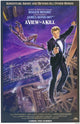 A View to a Kill movie poster 11x17 print for film enthusiasts.