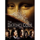 The Da Vinci Code Movie Poster Print - 27 x 40 inches, showcasing iconic film imagery.
