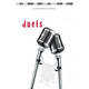 Duets Movie Poster Print - 27x40 inches