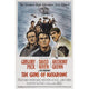 Guns of Navarone Movie Poster 11x17 print featuring classic film art.