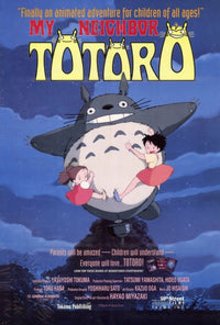 My Neighbor Totoro Movie Poster Print - 27x40