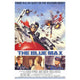 The Blue Max movie poster print featuring aerial dogfights