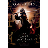 The Last Samurai movie poster print 27x40 featuring epic cinematic imagery.