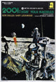 2001: A Space Odyssey Turkish Movie Masterprint Poster print