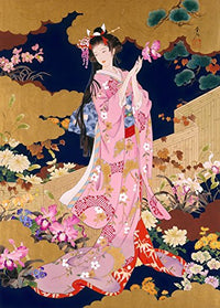 Hagoromo Poster Print by Haruyo Morita showcasing beautiful artwork.
