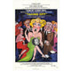 Taking Off Movie Poster Print - 27x40 size, vibrant colors, high-quality imagery.