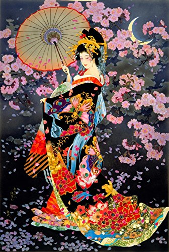 Yozakura Poster Print by Haruyo Morita featuring cherry blossoms under moonlight.