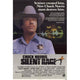Silent Rage Movie Poster Print - 27x40 inches