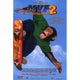 MVP Most Vertical Primate Movie Poster - 11x17 size