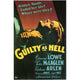 Guilty as Hell movie poster print in 11x17 size.