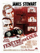 Rear Window Movie Poster Masterprint 11x17 - Classic Film Art