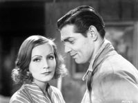 Greta Garbo in a striped top photo print, classic cinema art.
