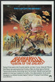 Barbarella movie poster 11x17 classic sci-fi art print