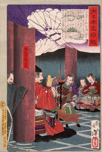 Kusunoki Masashige Reading to His Troops at Temple Shitennō-ji Poster Print by Tsukioka Yoshitoshi