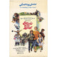 Flight of the Doves movie poster print 27x40 inches