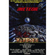 Meteor Movie Poster Print in vibrant colors, 27x40 size.