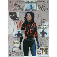 Irma Vep Movie Poster 11x17 print showcasing cinematic imagery