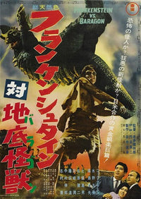 Frankenstein Conquers the World Movie Poster 11x17