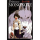 Princess Mononoke Style E Movie Poster 11x17