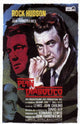 Plan Diabolico Spanish Movie Poster 11x17
