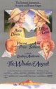 Whales of August Movie Poster 11x17 print featuring classic film art.